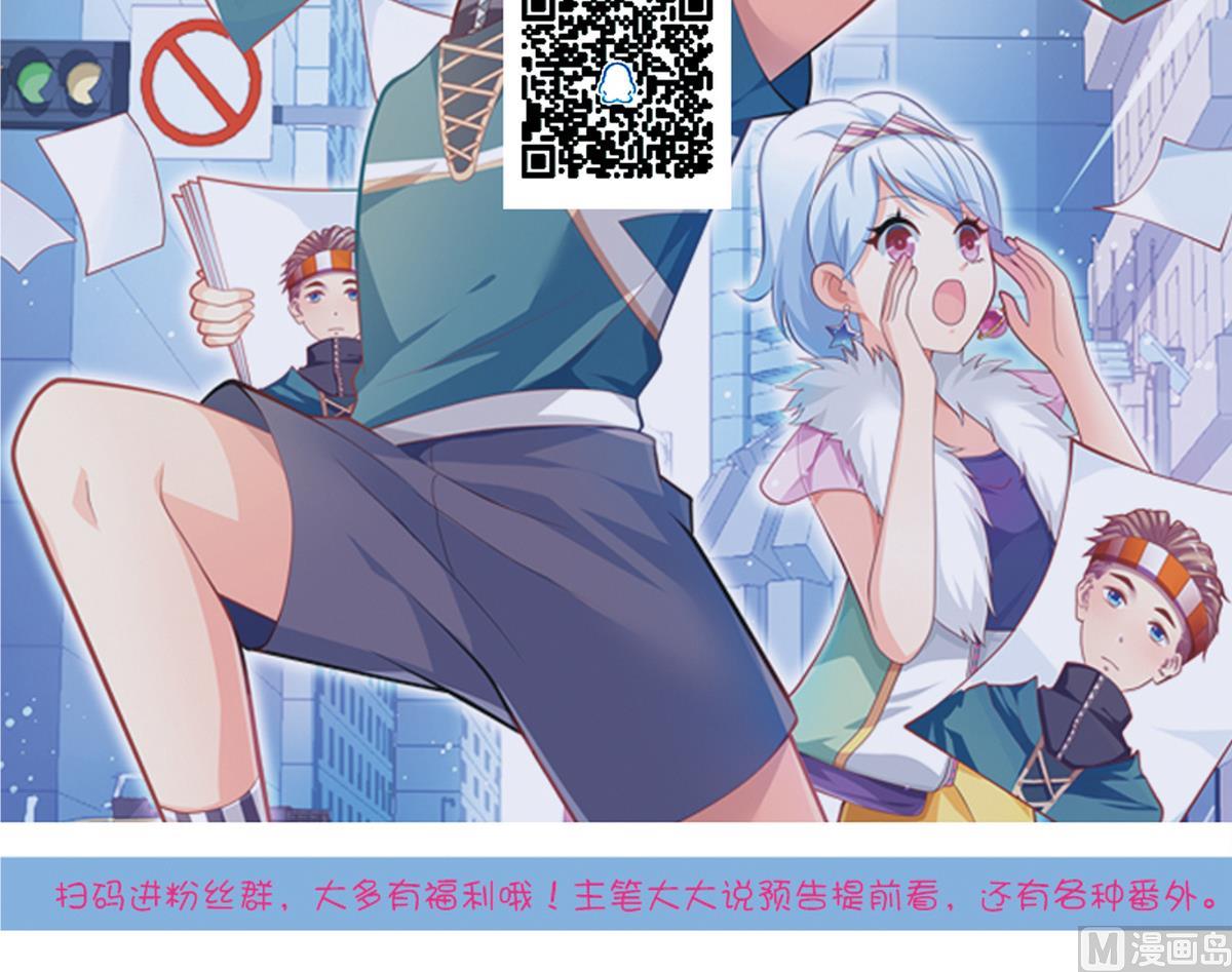 第49话 崩溃-第51话