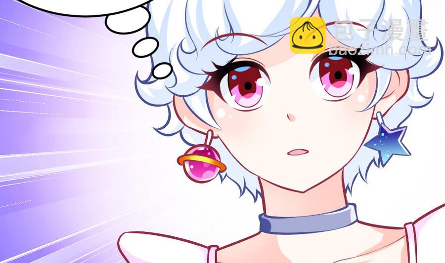 第51话 歪打正着(1/2)-第53话