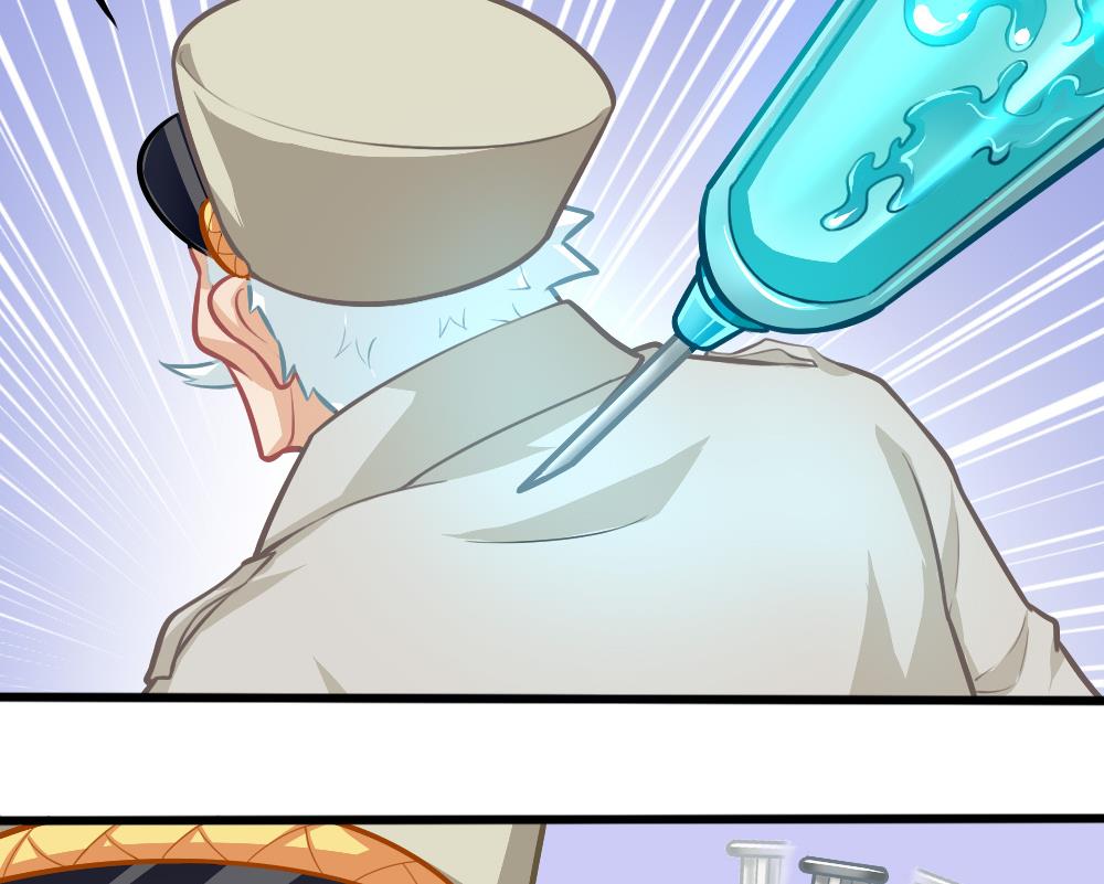 第53话 狼狈的光环(1/2)-第55话