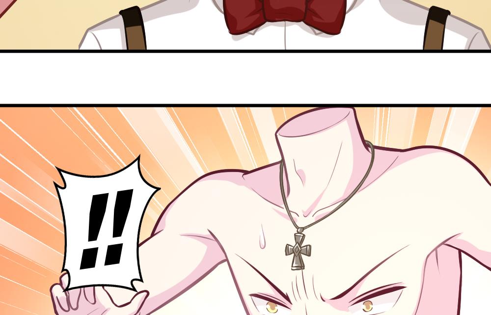 小剧场02 &ldquo;救星登场&rdquo;-第57话