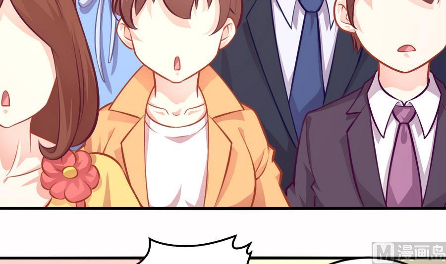 小剧场04 &ldquo;稳定的发挥&rdquo;(1/2)-第59话