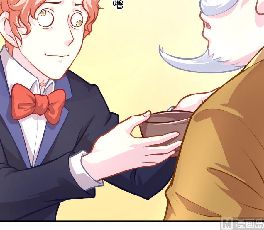 小剧场04 &ldquo;稳定的发挥&rdquo;(1/2)-第59话