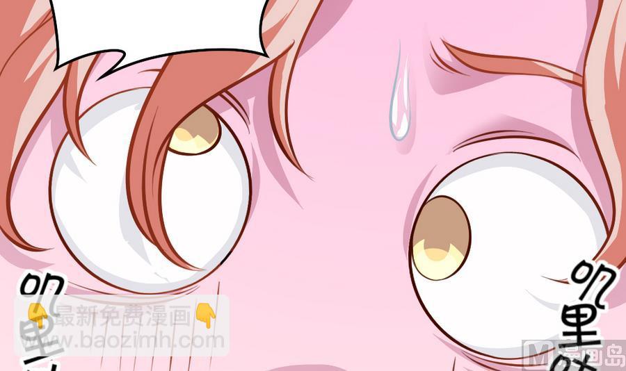 小剧场04 &ldquo;稳定的发挥&rdquo;(1/2)-第59话