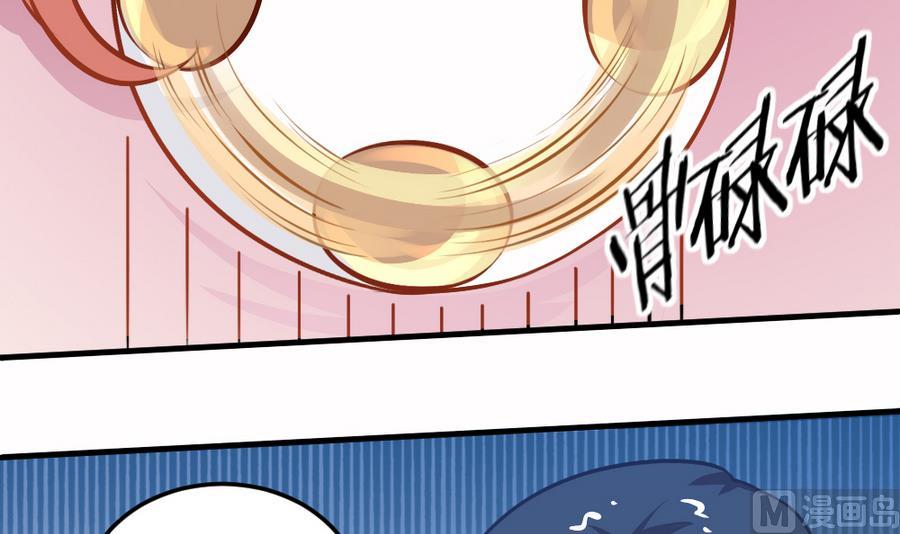 小剧场04 &ldquo;稳定的发挥&rdquo;(1/2)-第59话