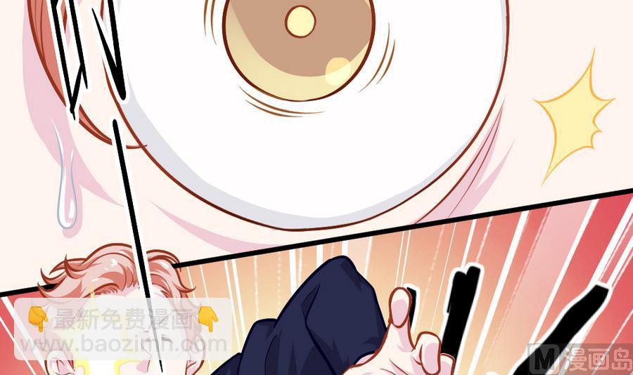 小剧场04 &ldquo;稳定的发挥&rdquo;(1/2)-第59话