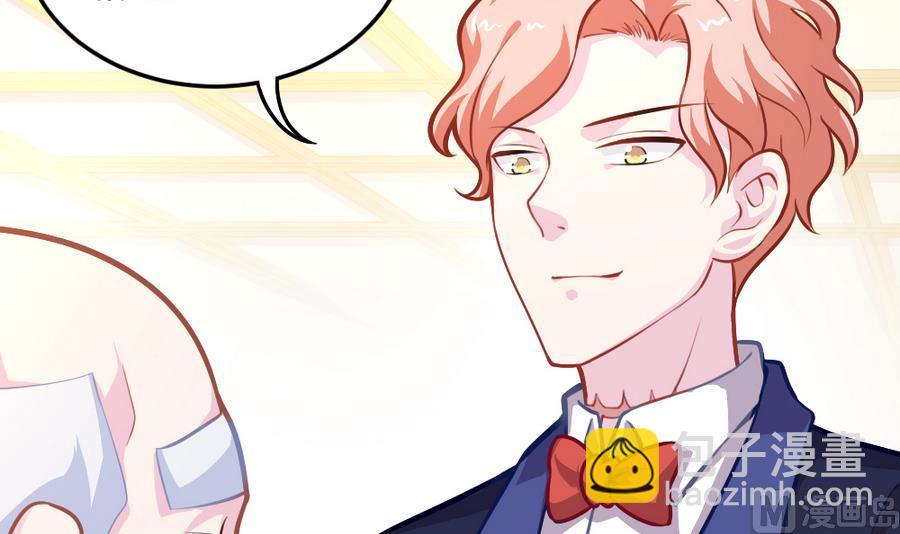 小剧场04 &ldquo;稳定的发挥&rdquo;(1/2)-第59话