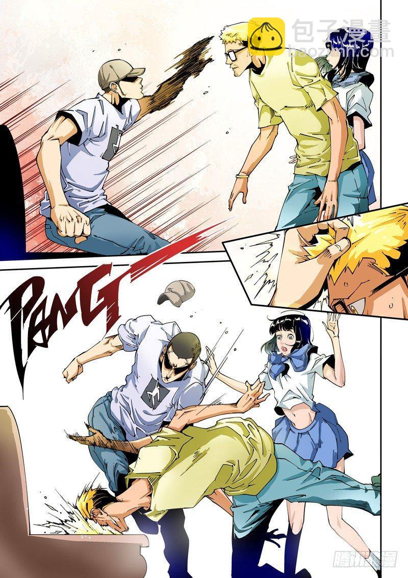 器官篇01.多忧忧与依冬实-第1话