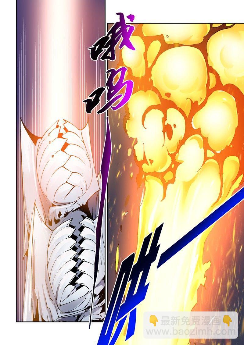 乌托邦篇124.灼烧-第125话