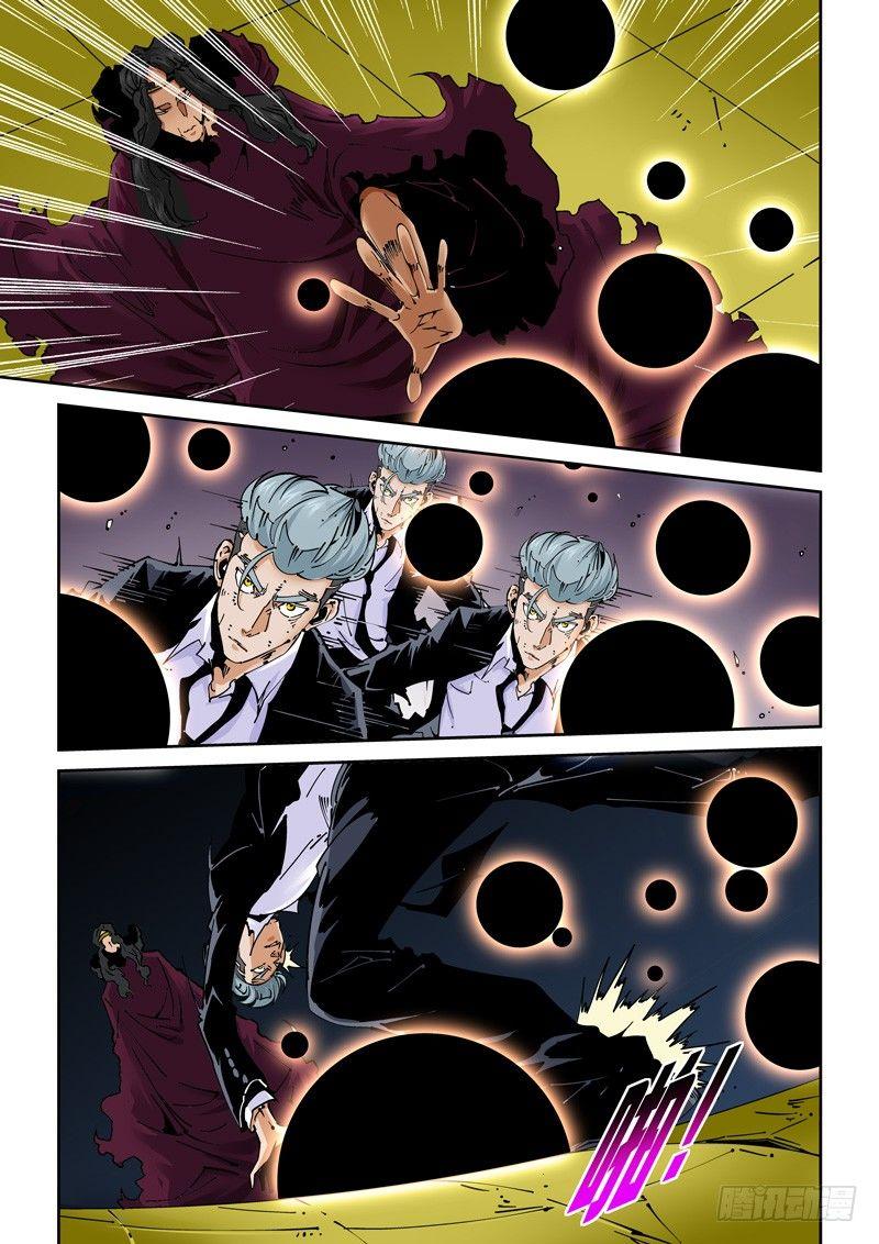 魔人篇222.VS教众-第223话