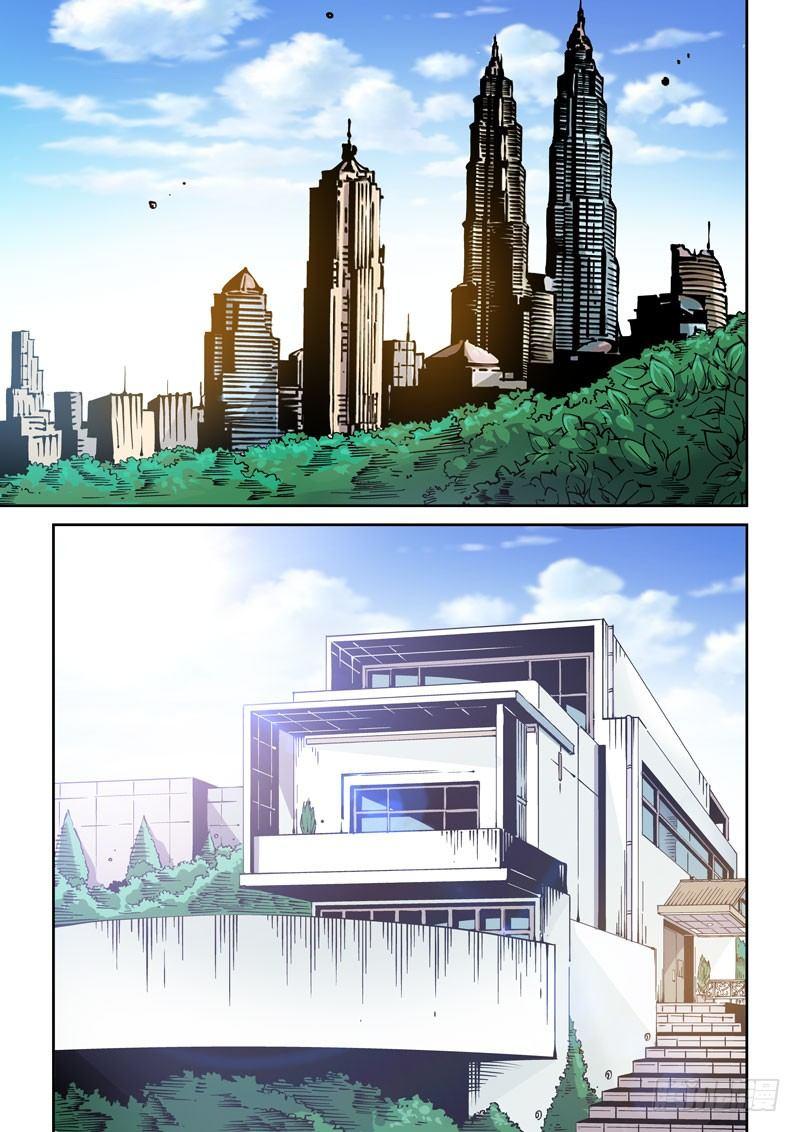 魔人篇232.心之所向（4）-第233话