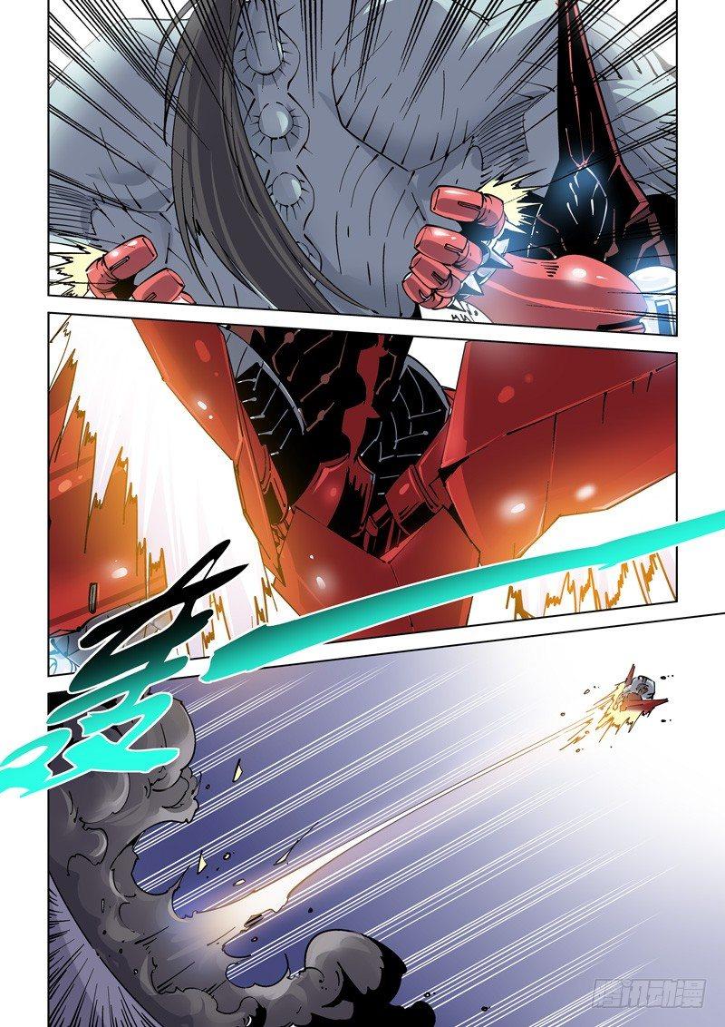 魔人篇242.决战之岛（2）-第243话