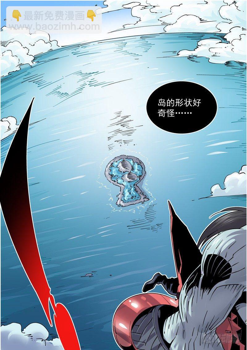魔人篇242.决战之岛（2）-第243话
