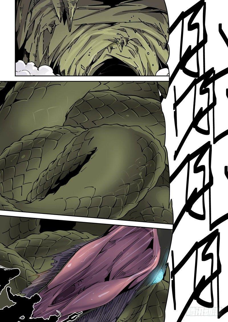 魔人篇244.决战之岛（4）-第245话