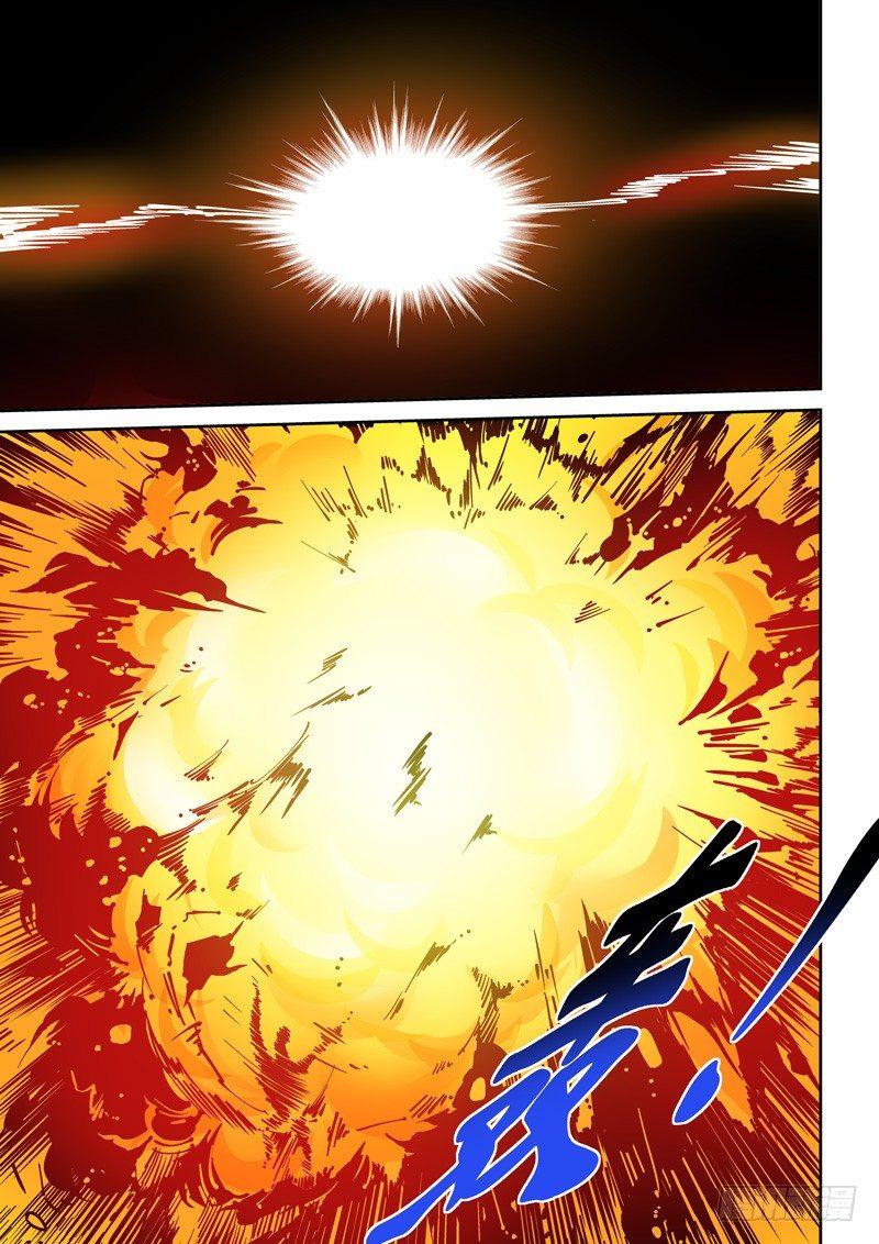 魔人篇248.决战之岛（8）-第249话