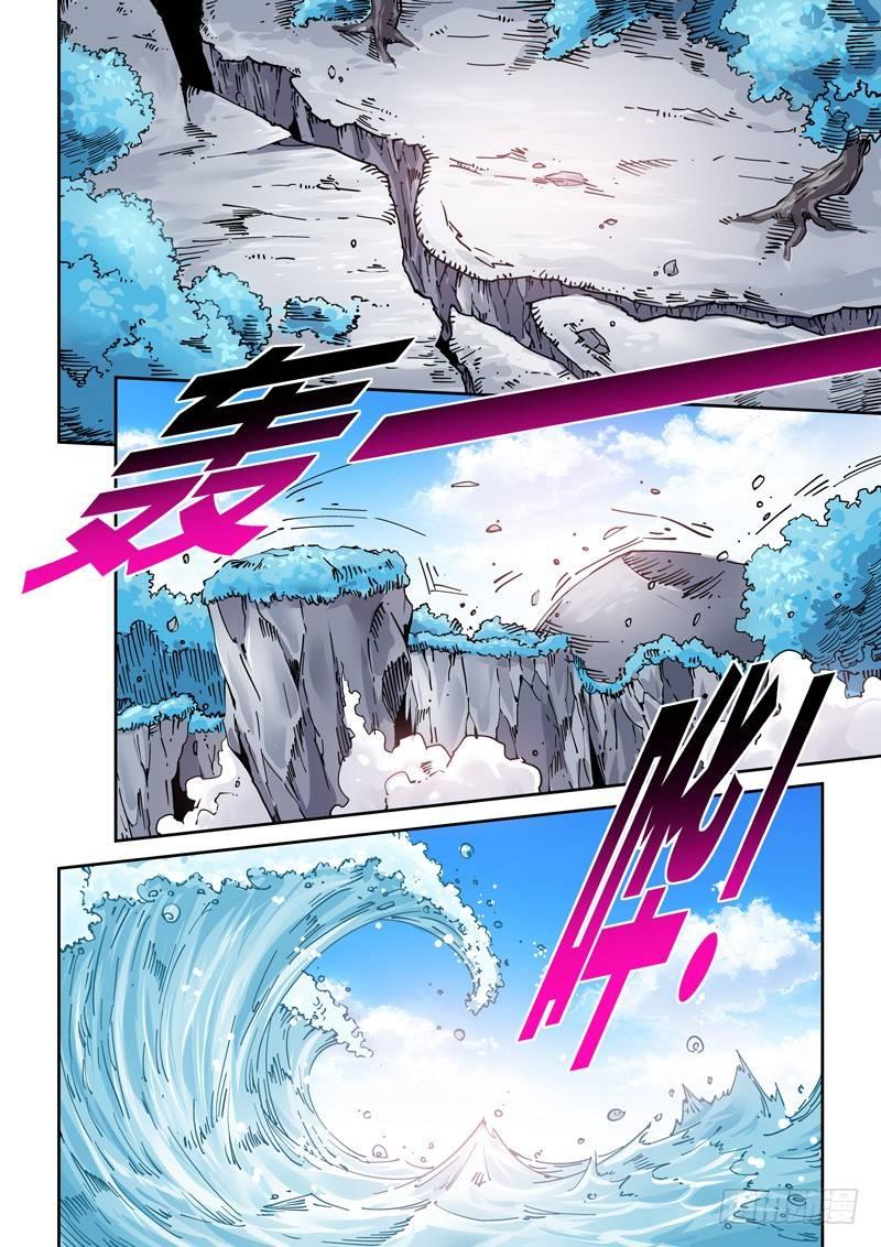 魔人篇248.决战之岛（8）-第249话