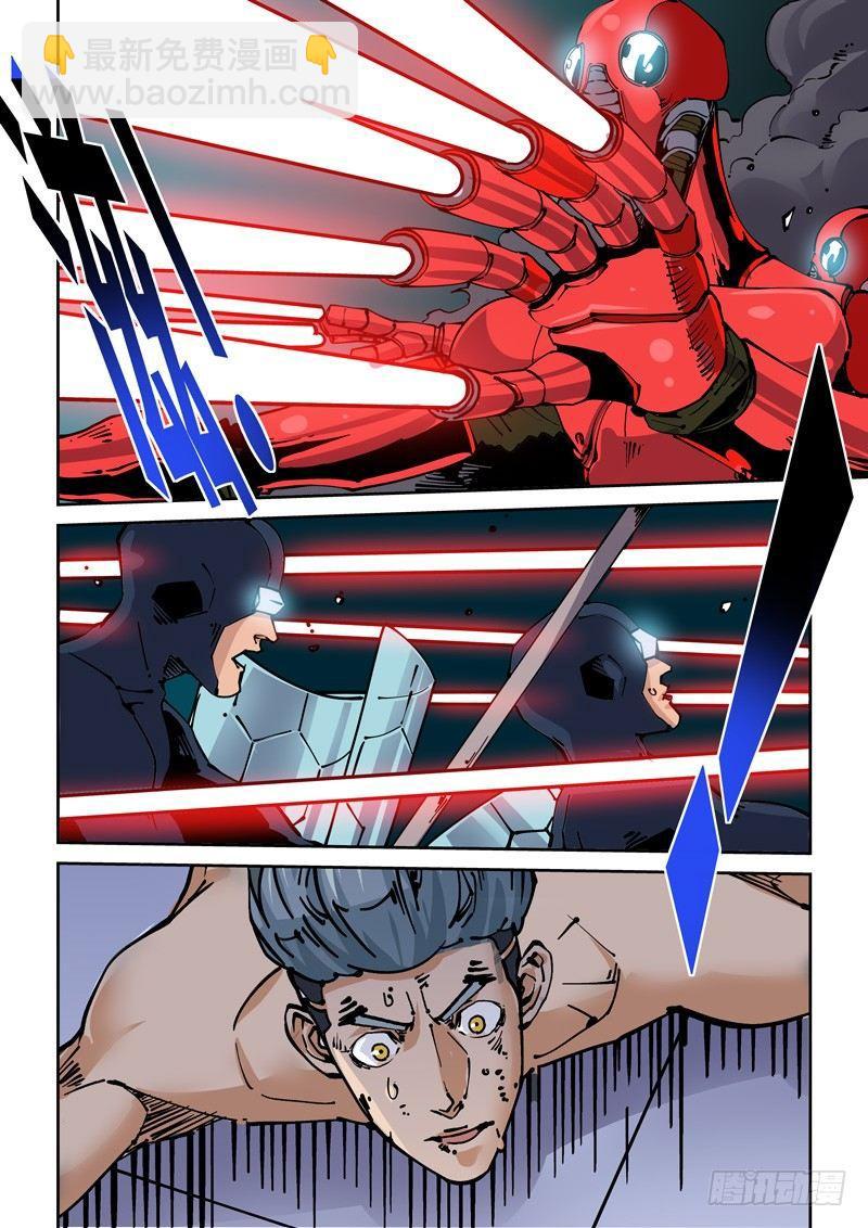 新世界篇266.真实的自己（2）-第267话