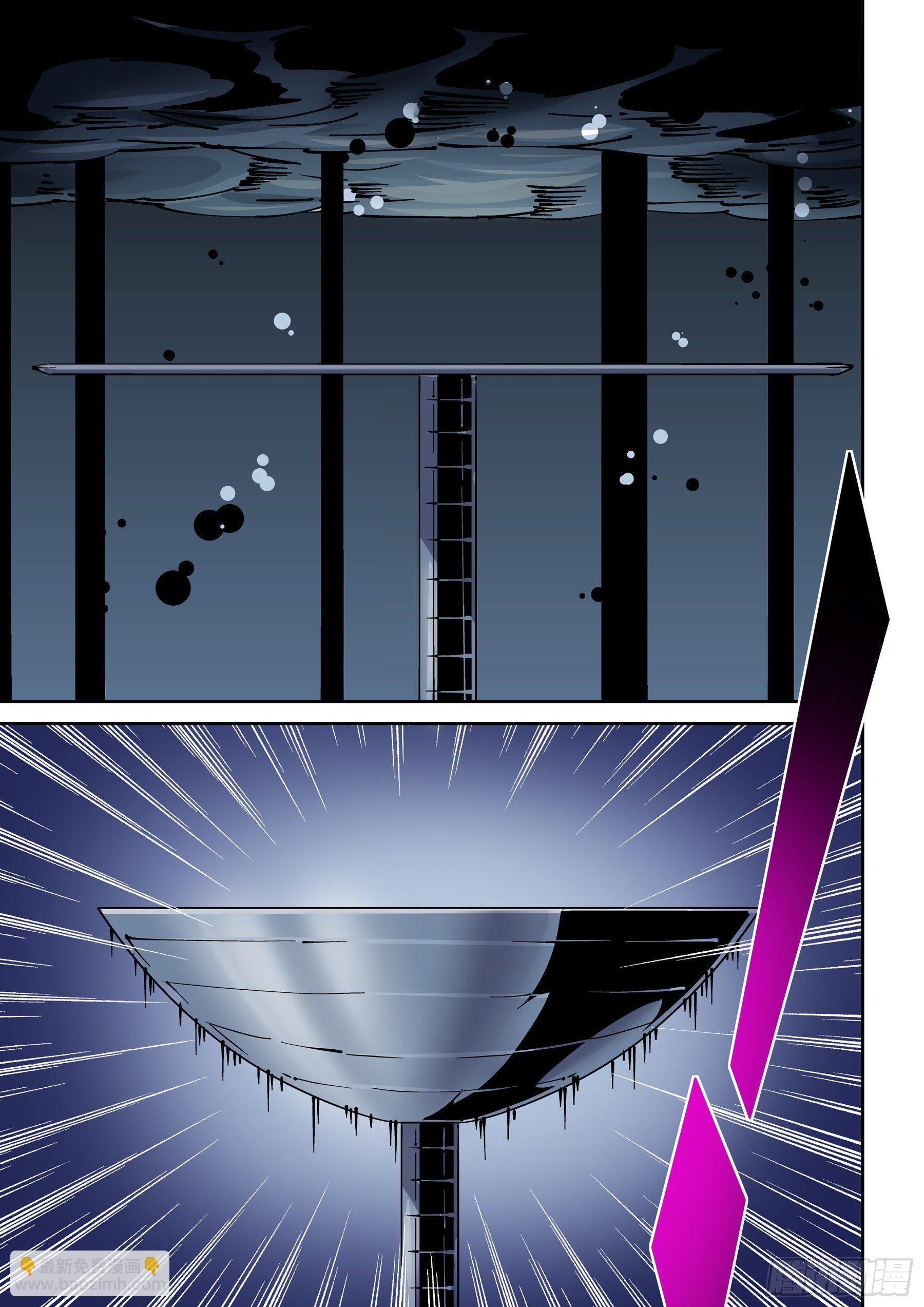 新世界篇292.通天塔3-第293话