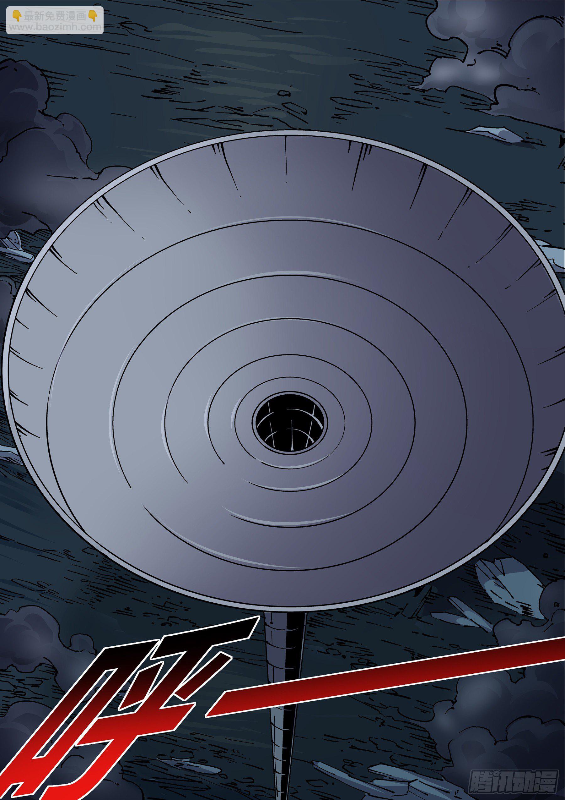 新世界篇292.通天塔3-第293话