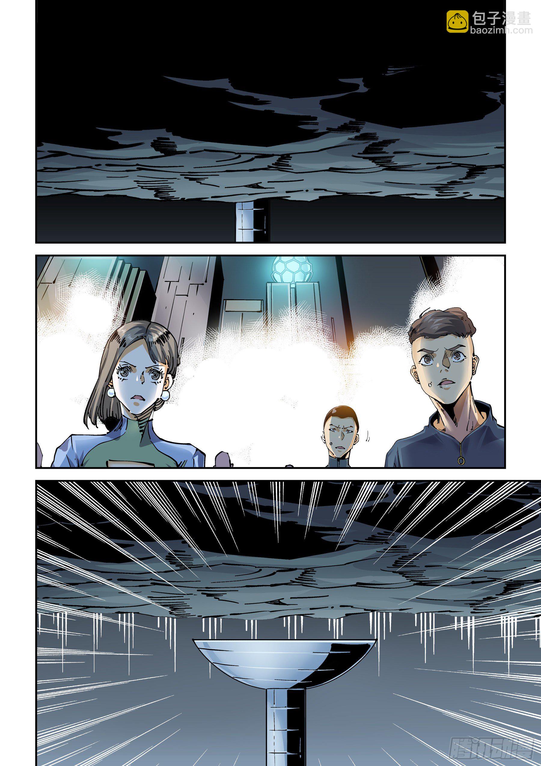 新世界篇295.宿命之战1-第295话