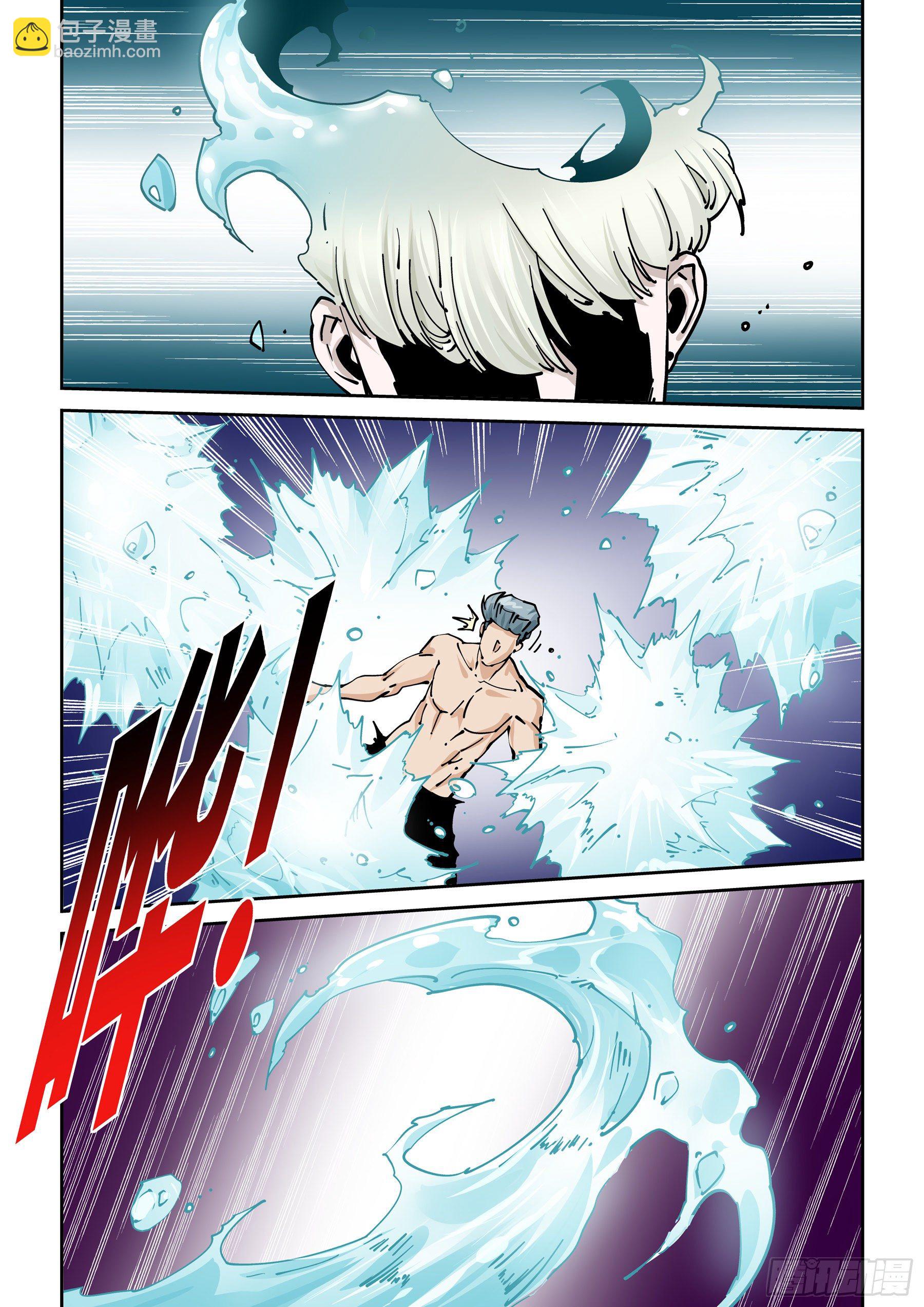 296.宿命之战3-第297话