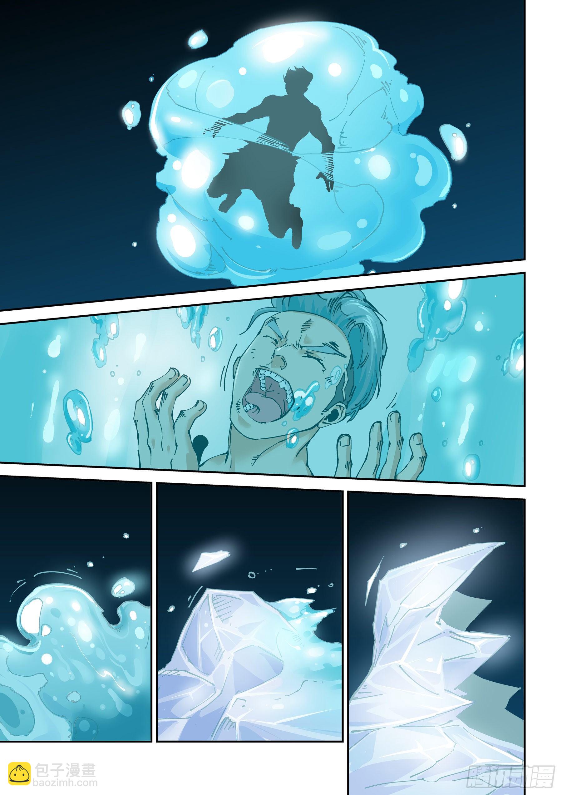 296.宿命之战3-第297话