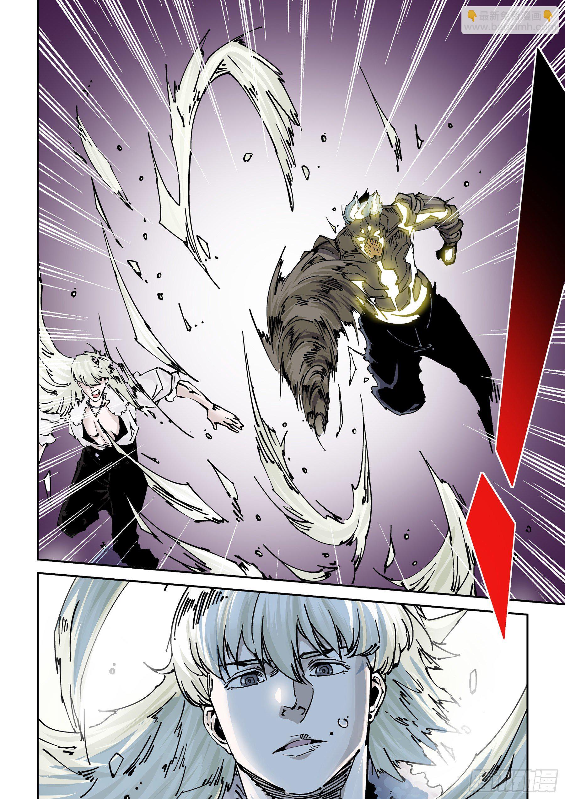 296.宿命之战3-第297话