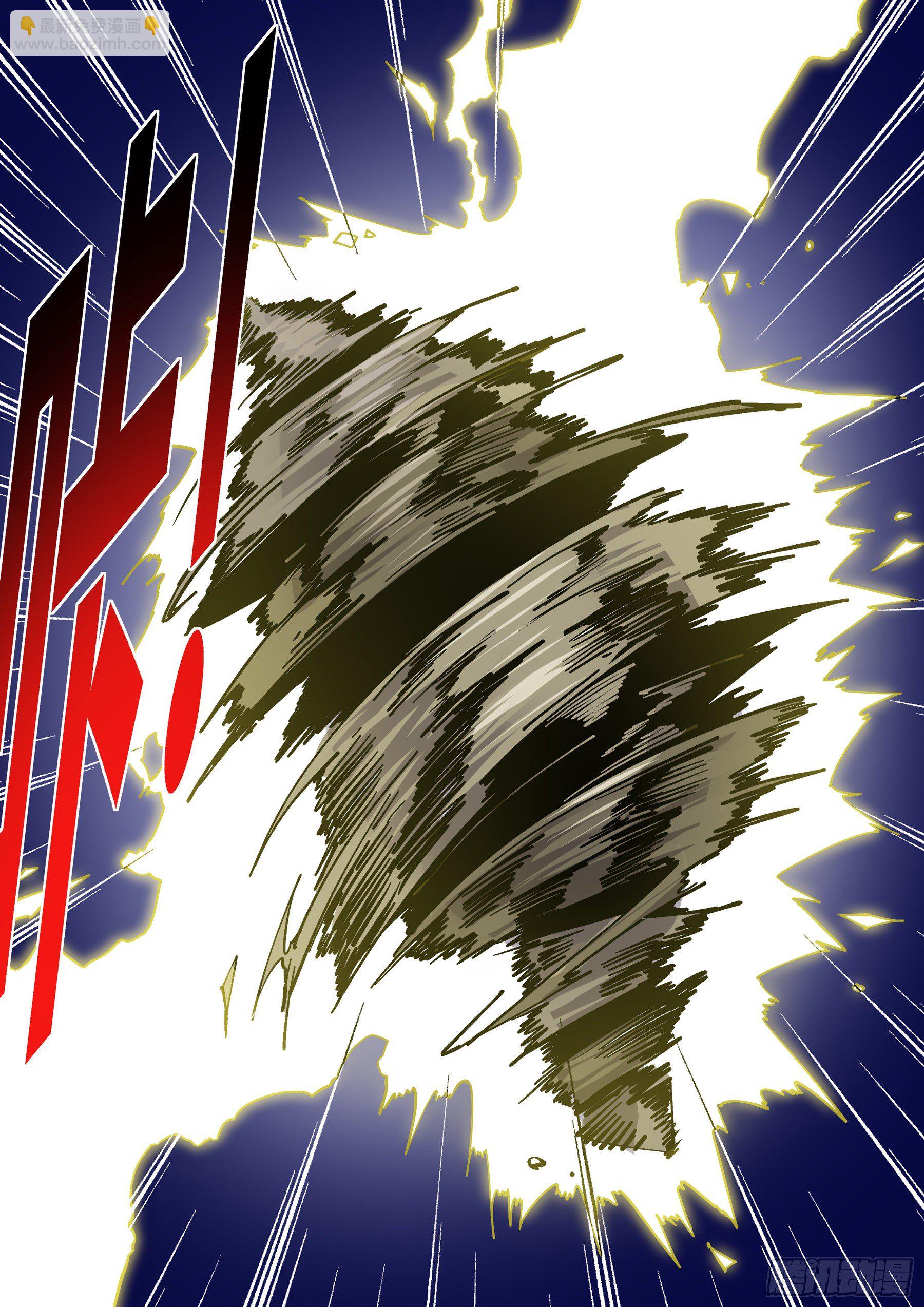 296.宿命之战3-第297话