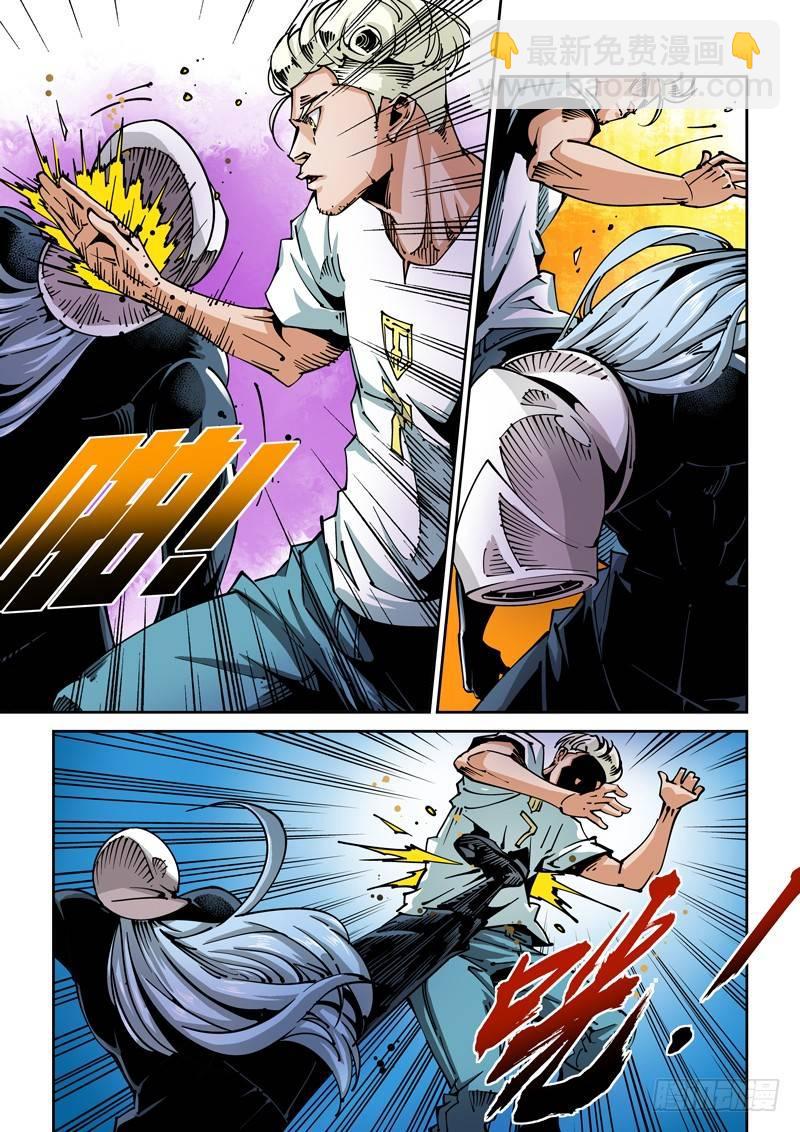 器官篇53.棋逢对手-第53话