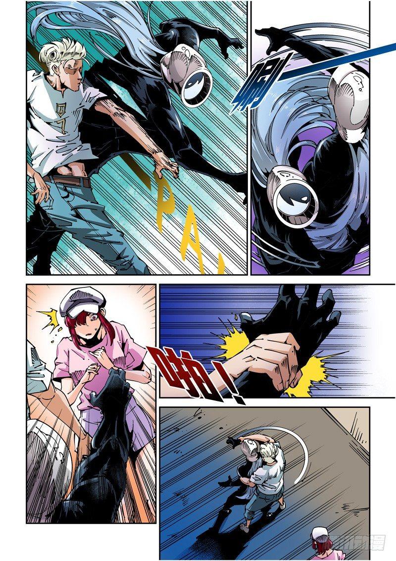 器官篇61.真凶-第61话