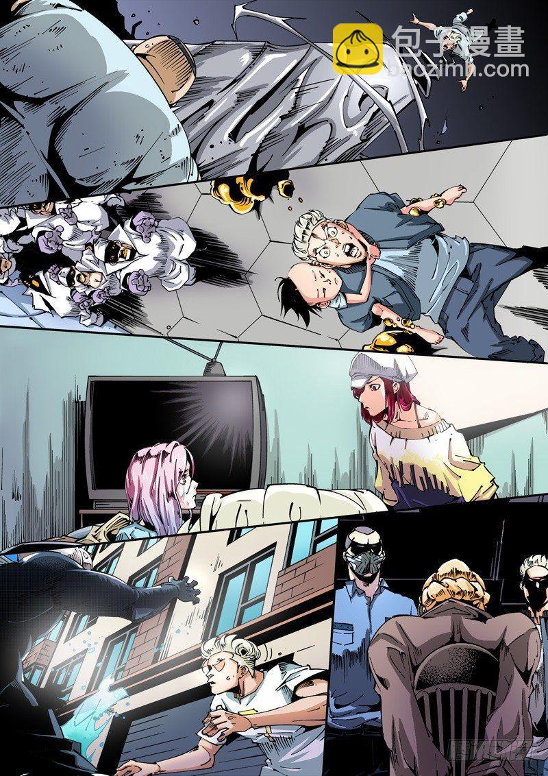 器官篇97.梦（10）-第97话