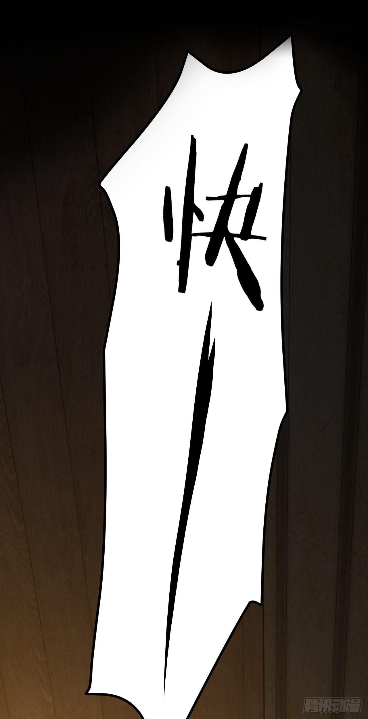 第10话：超市大逃亡-第11话