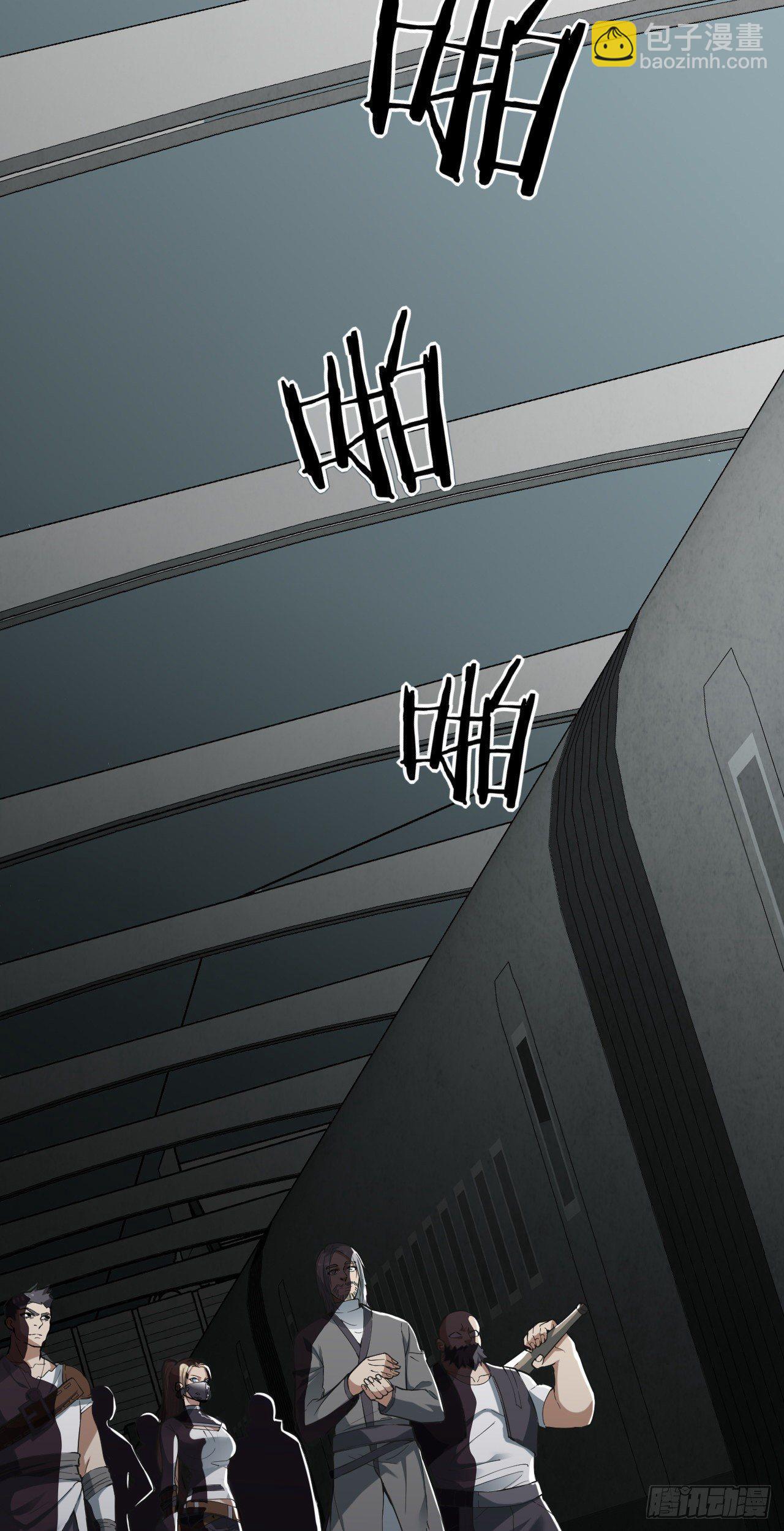 第10话：超市大逃亡-第11话