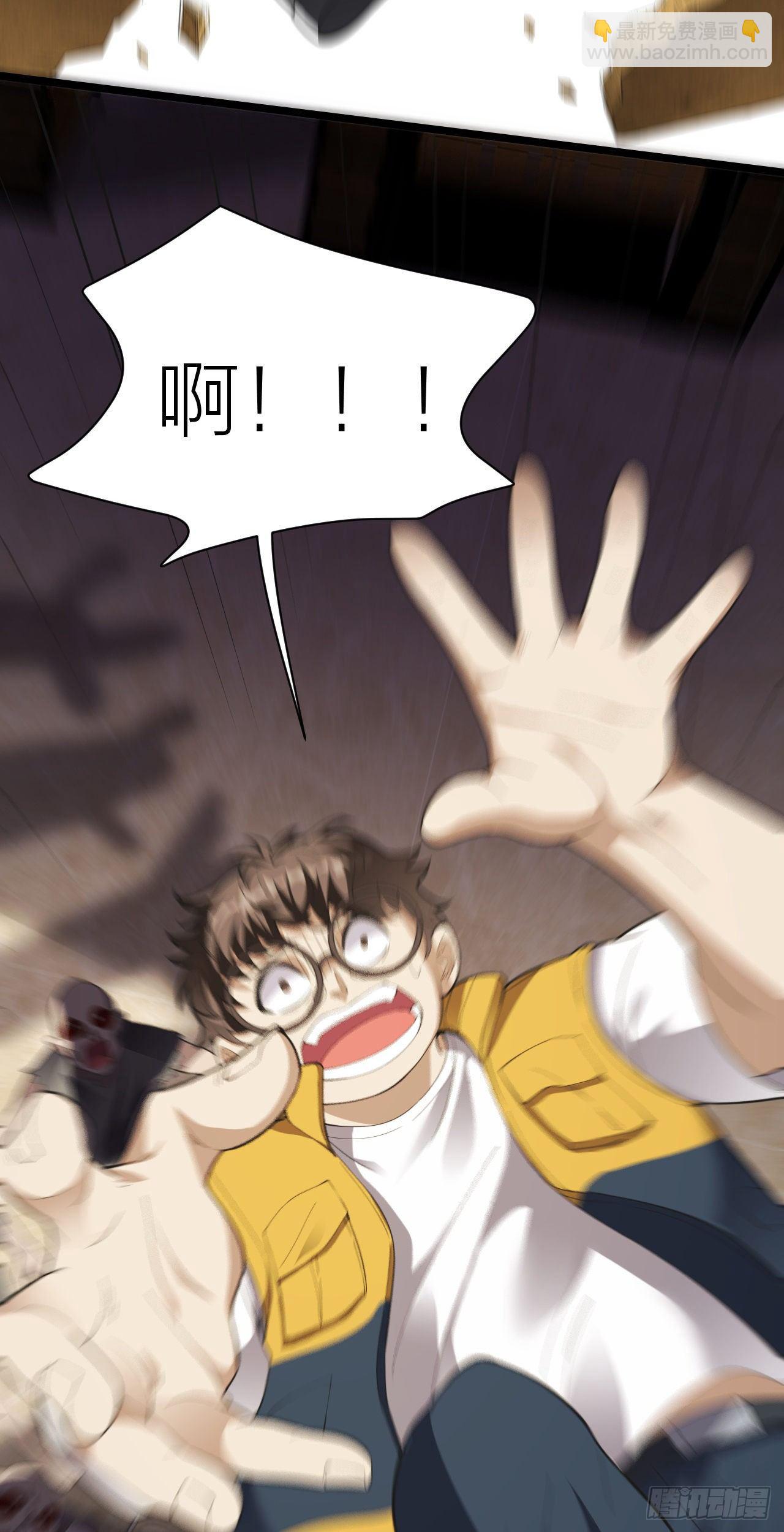 第10话：超市大逃亡-第11话