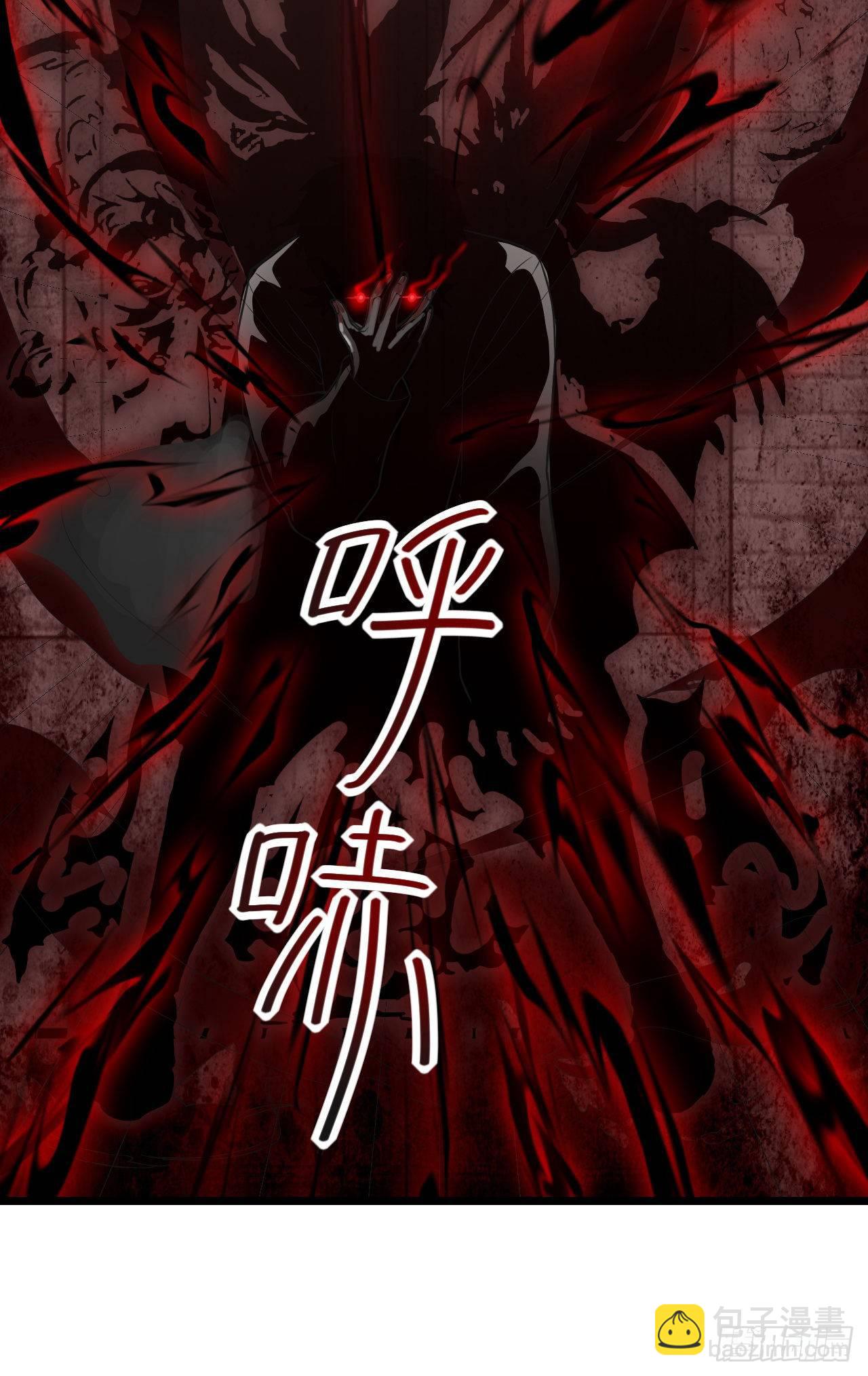 第12话：食肉之灾-第13话