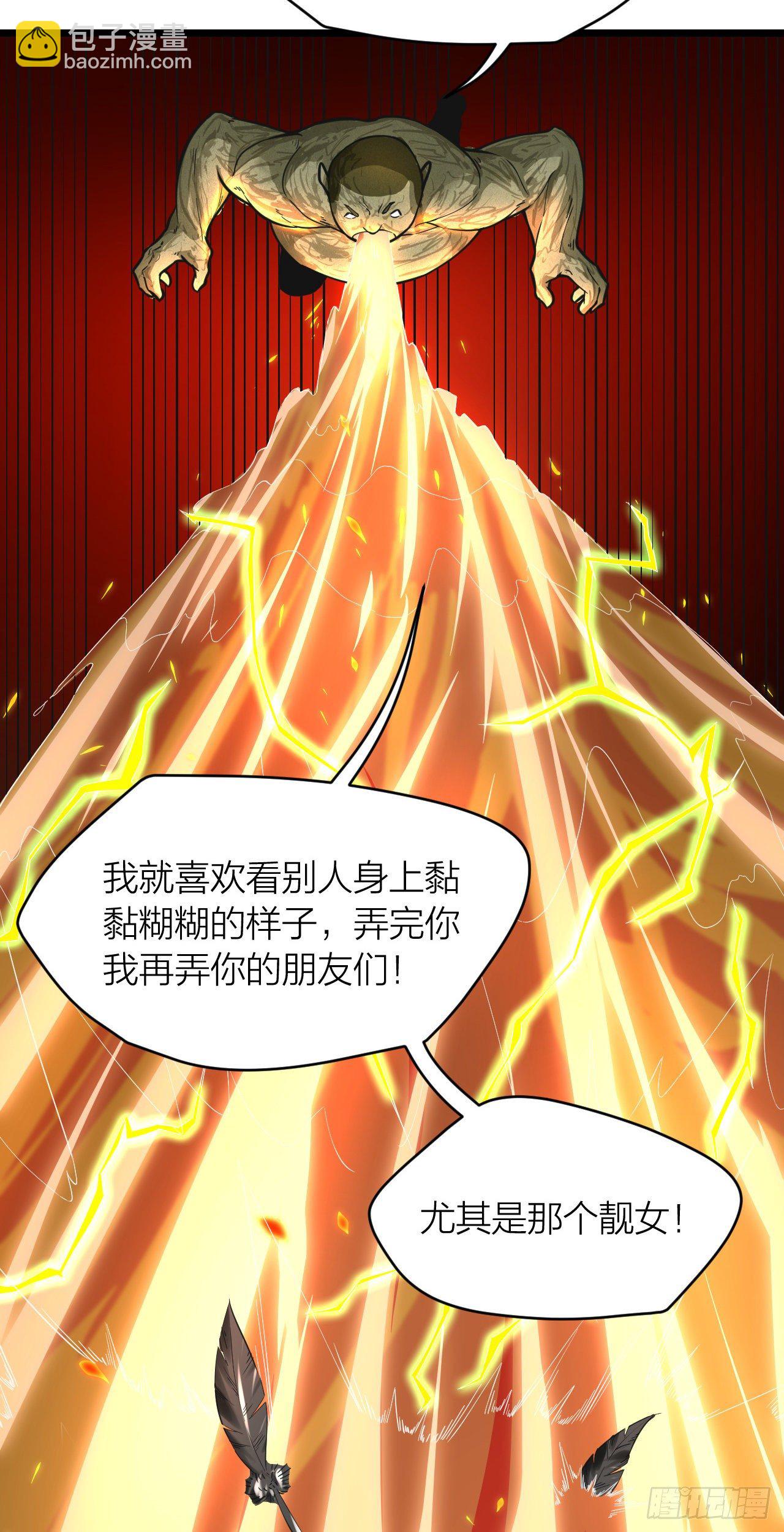 第14话：突破者-第15话