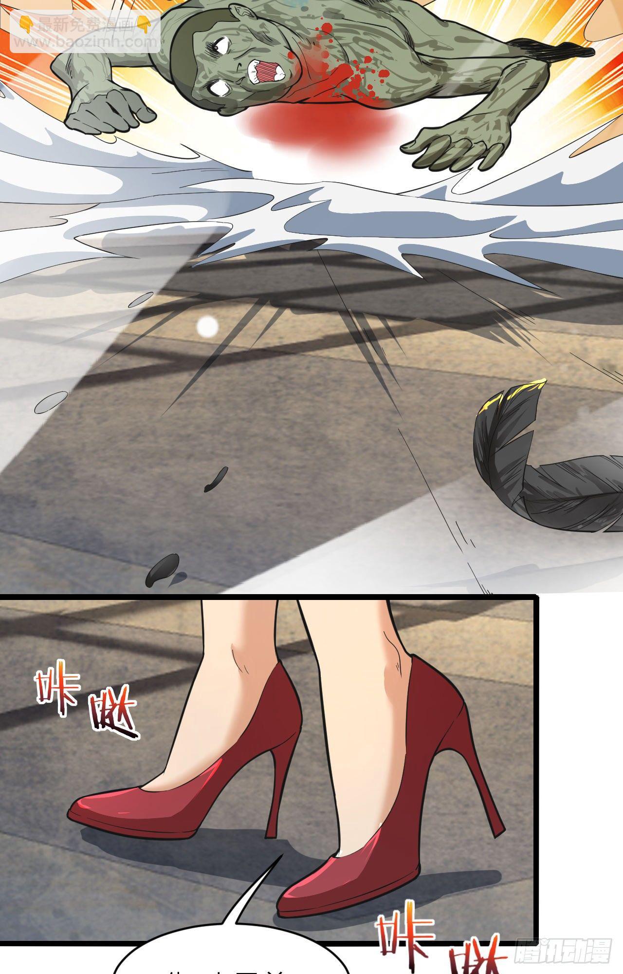 第14话：突破者-第15话