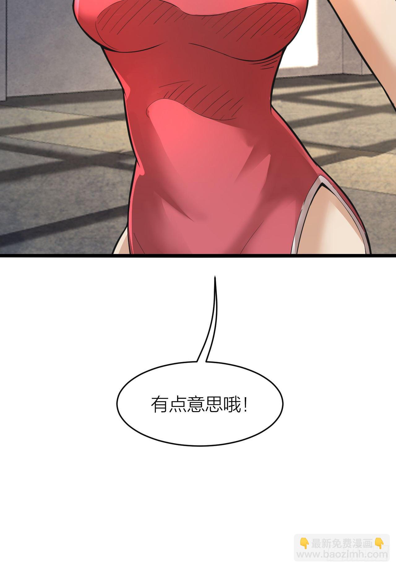 第14话：突破者-第15话