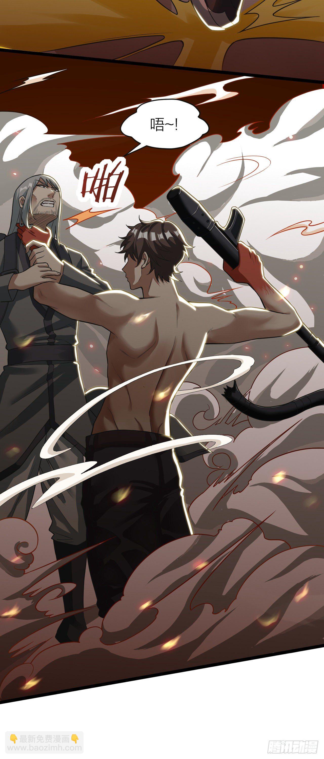 第16话：突变释放！-第17话