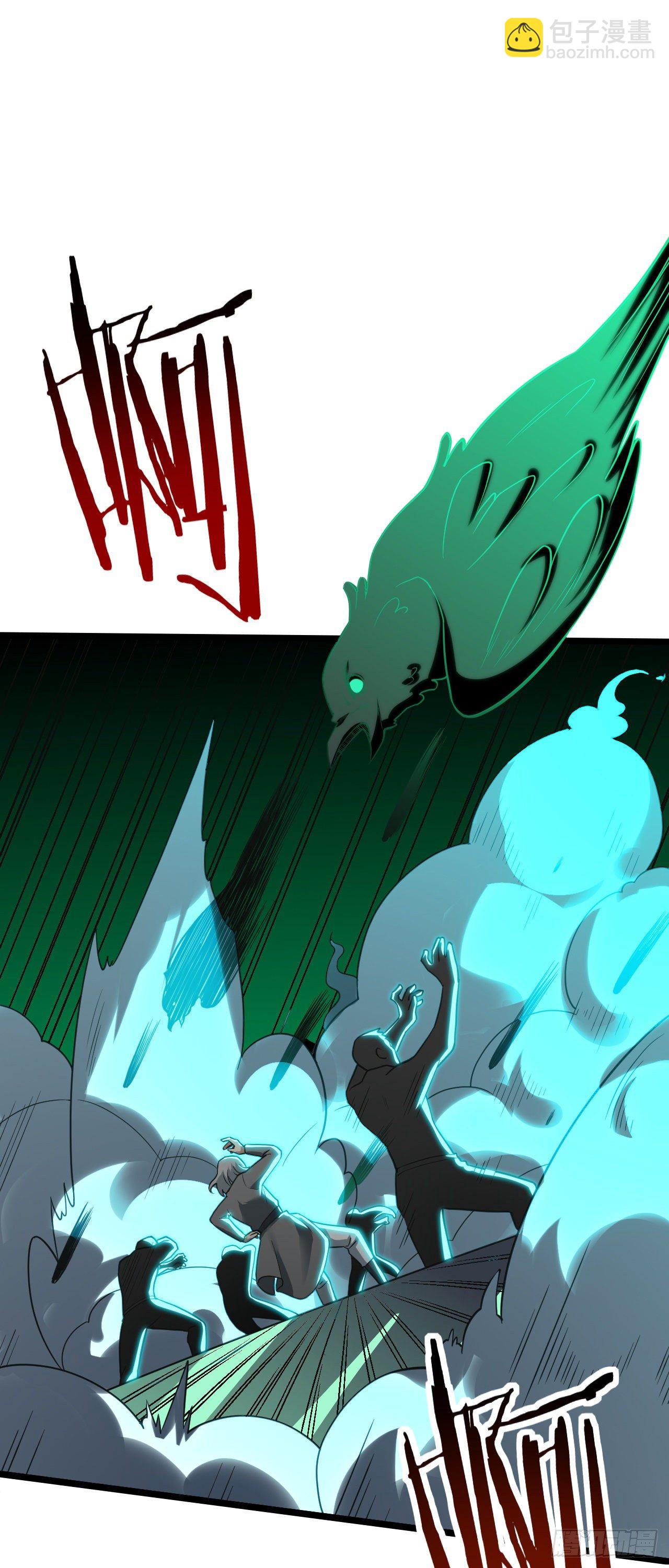 第16话：突变释放！-第17话