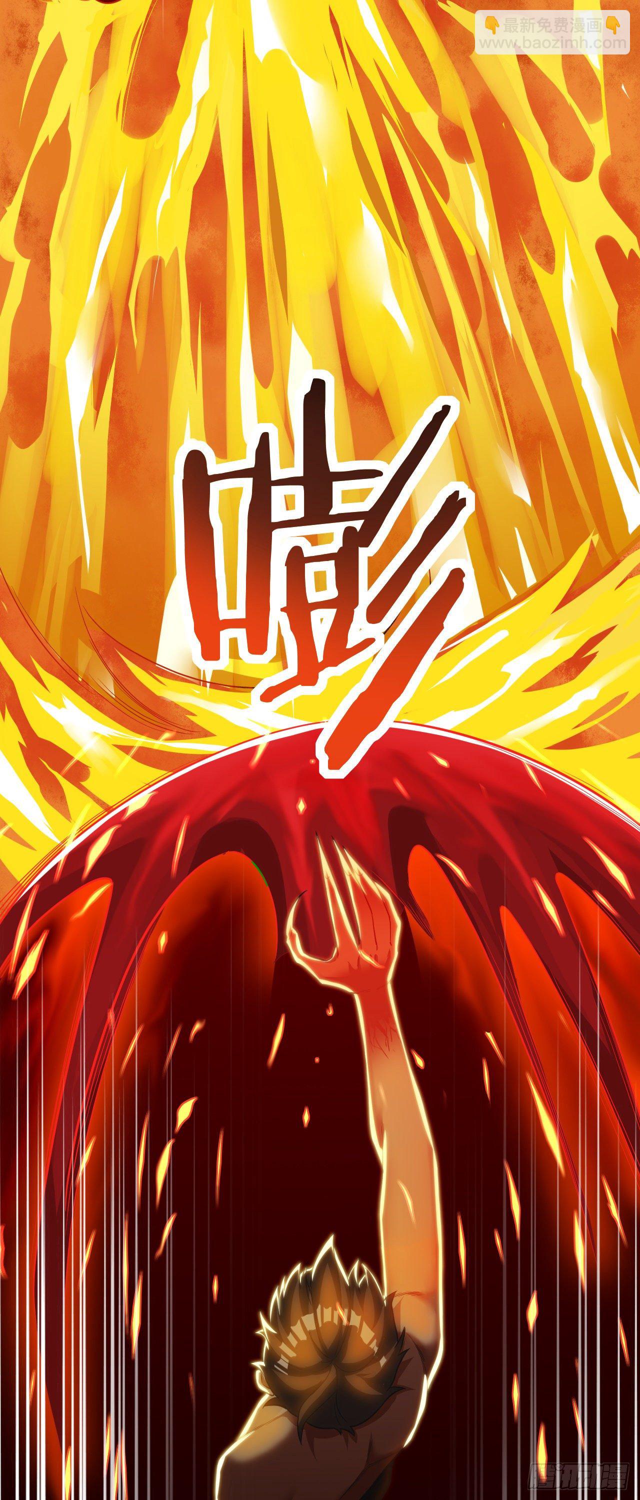 第16话：突变释放！-第17话