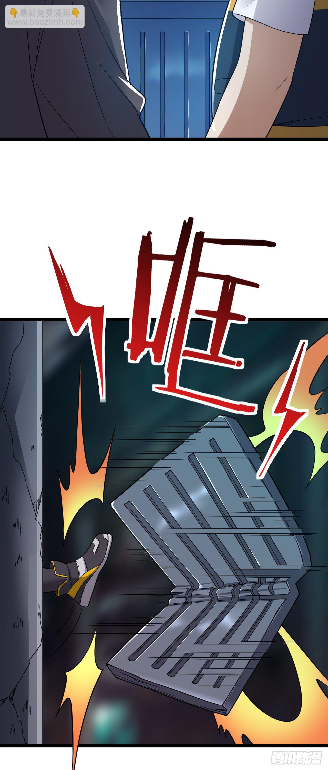 第18话：越狱-第19话