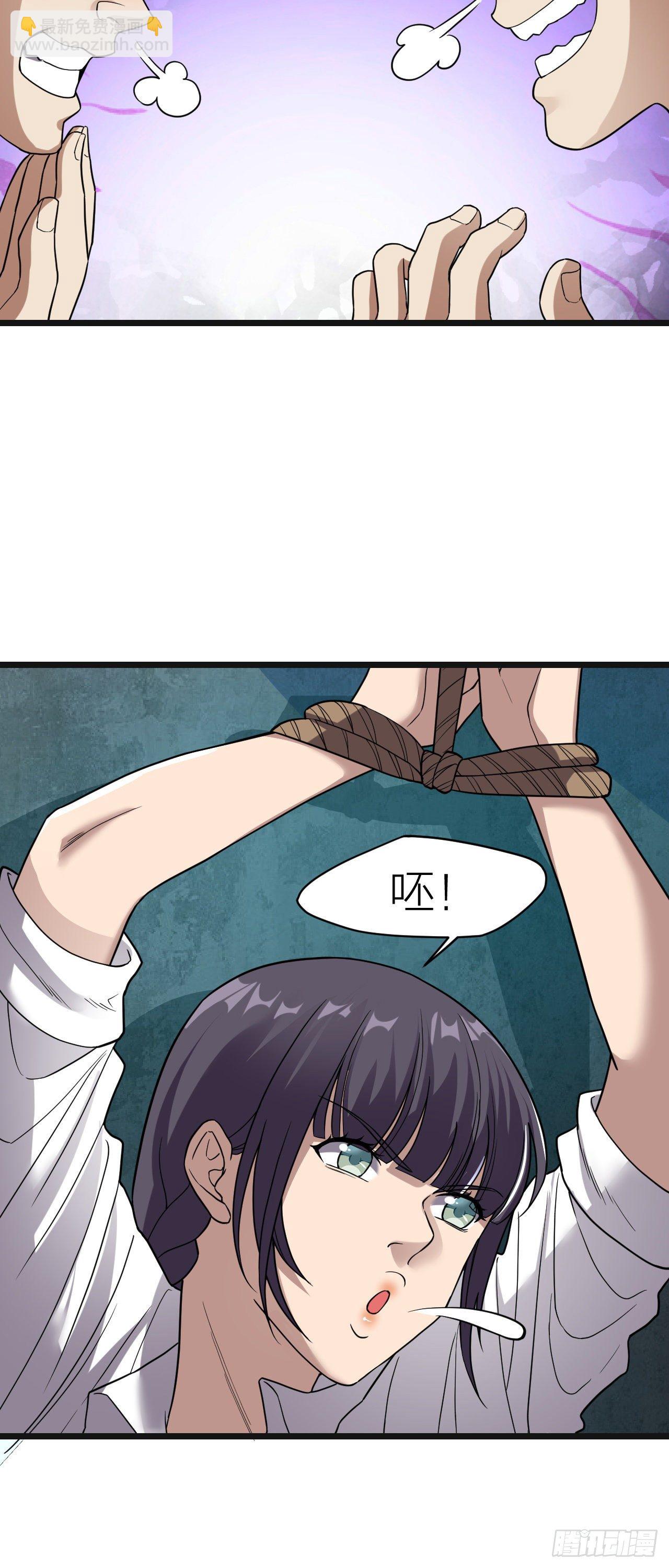 第18话：越狱-第19话