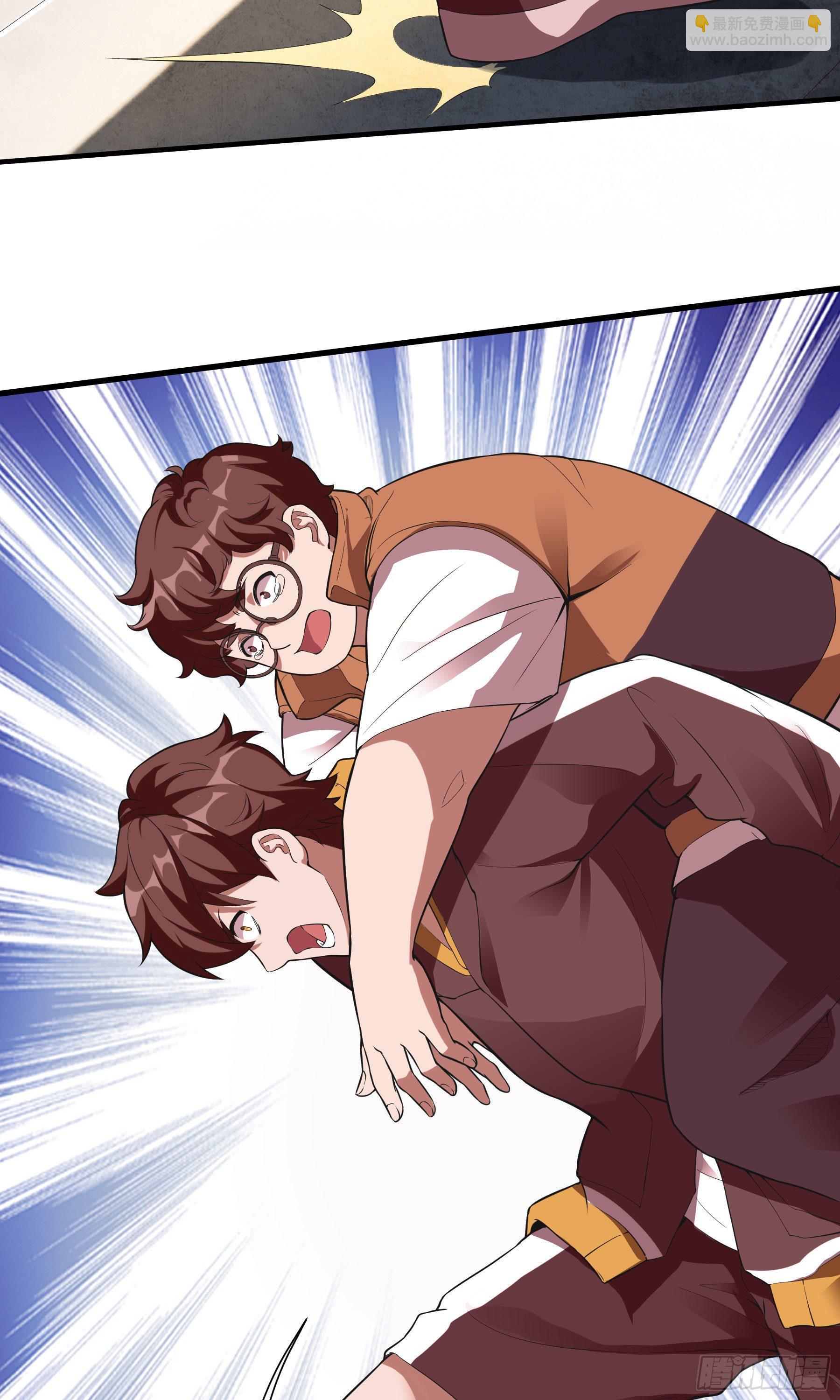 第2话：绝地求生-第3话