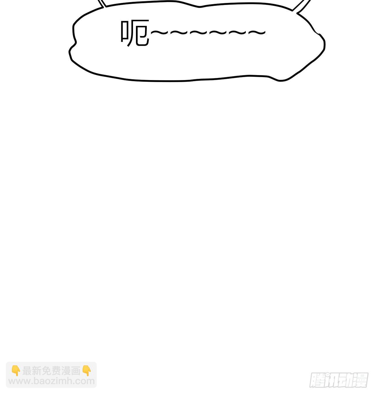 第20话：大当家的傀儡(1/2)-第21话