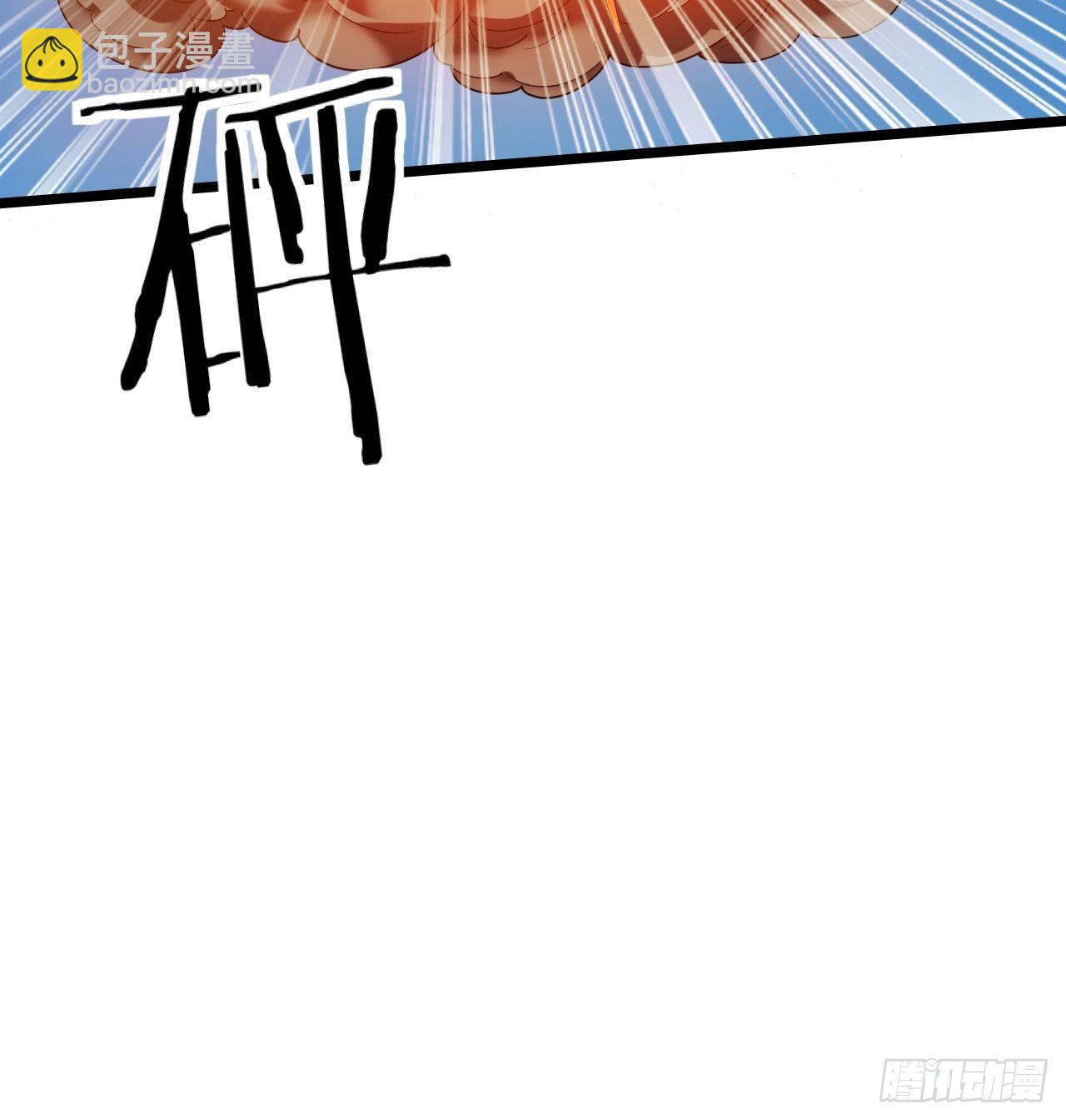 第20话：大当家的傀儡(1/2)-第21话