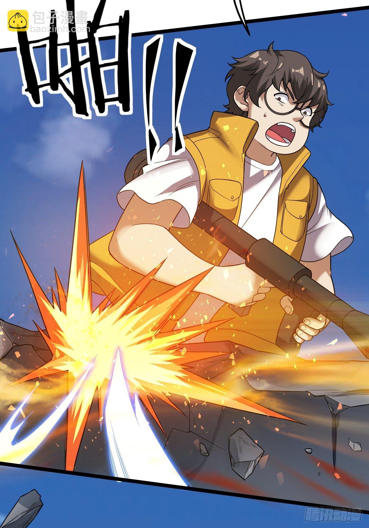 第20话：大当家的傀儡(1/2)-第21话