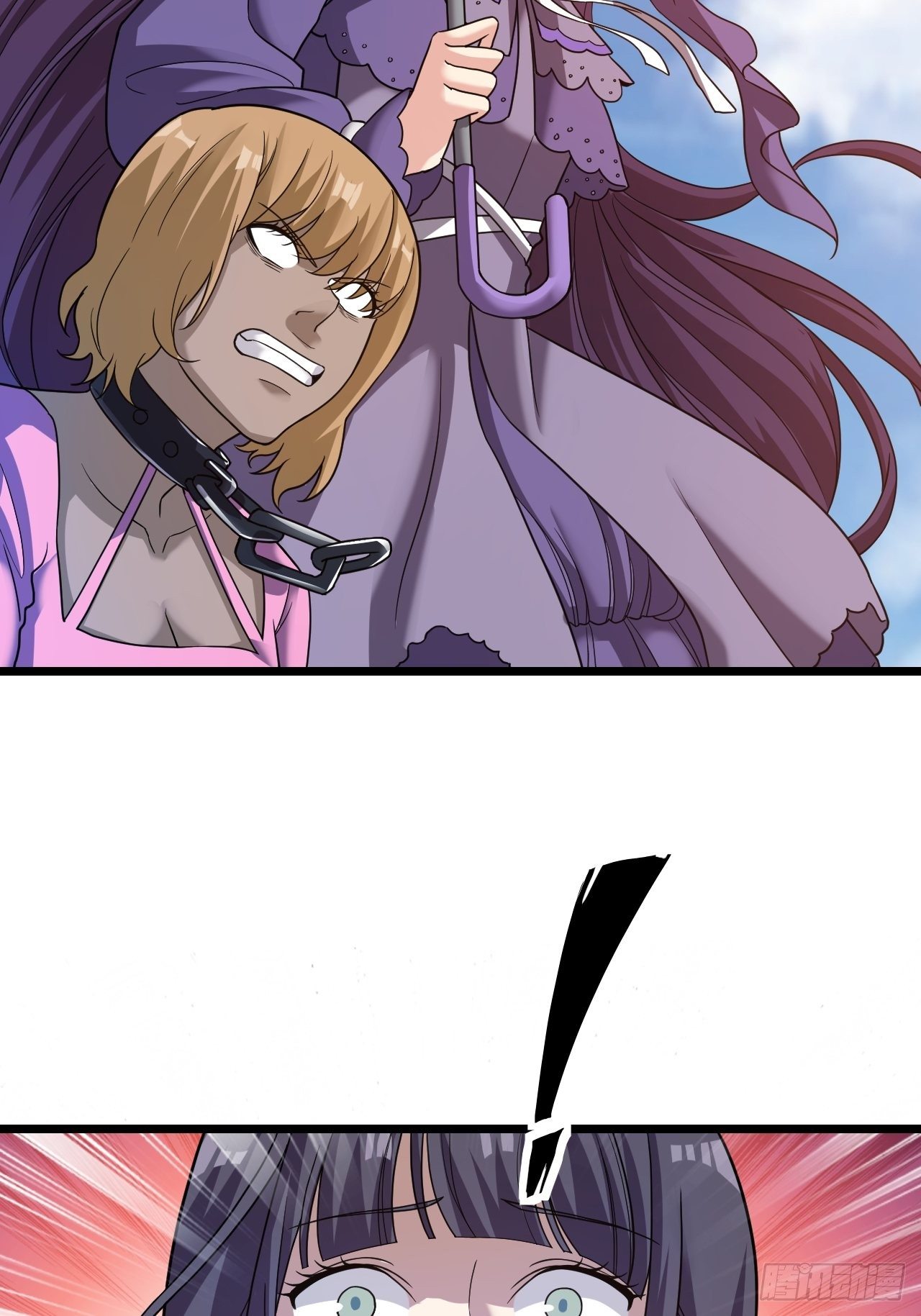 第20话：大当家的傀儡(1/2)-第21话