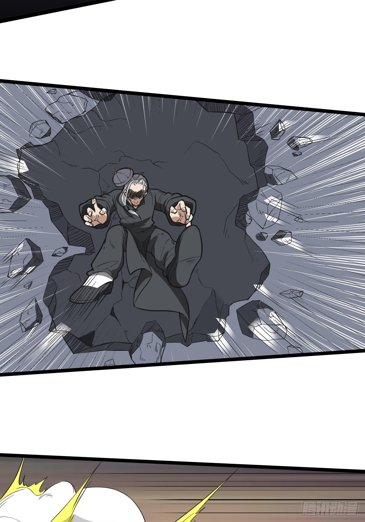 第20话：大当家的傀儡(1/2)-第21话