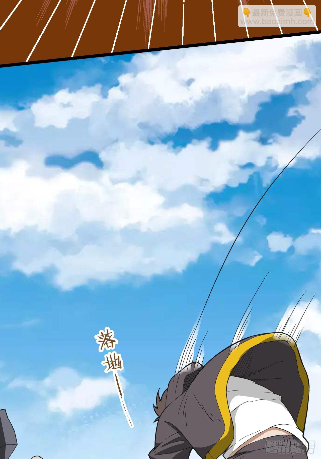 第20话：大当家的傀儡(1/2)-第21话