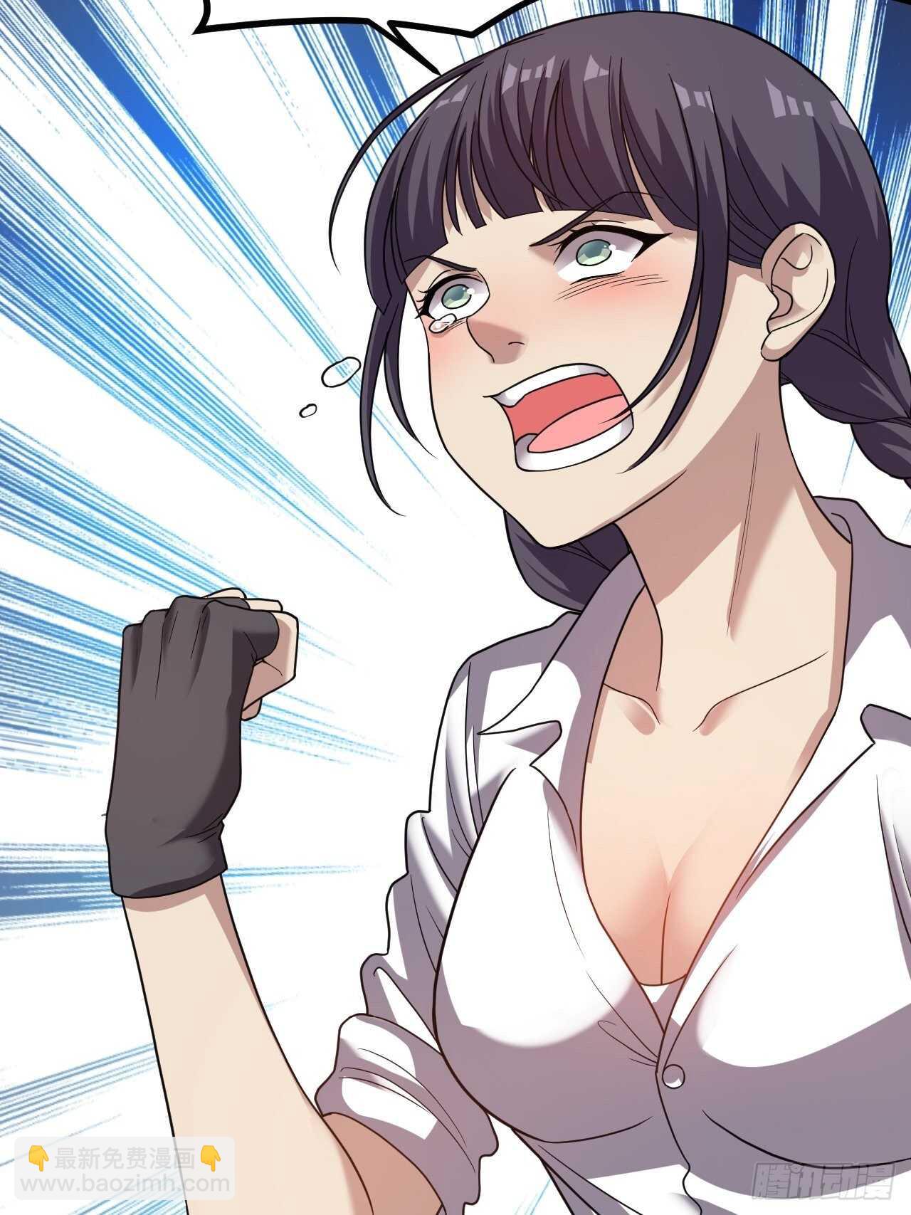 第22话：撤退-第23话